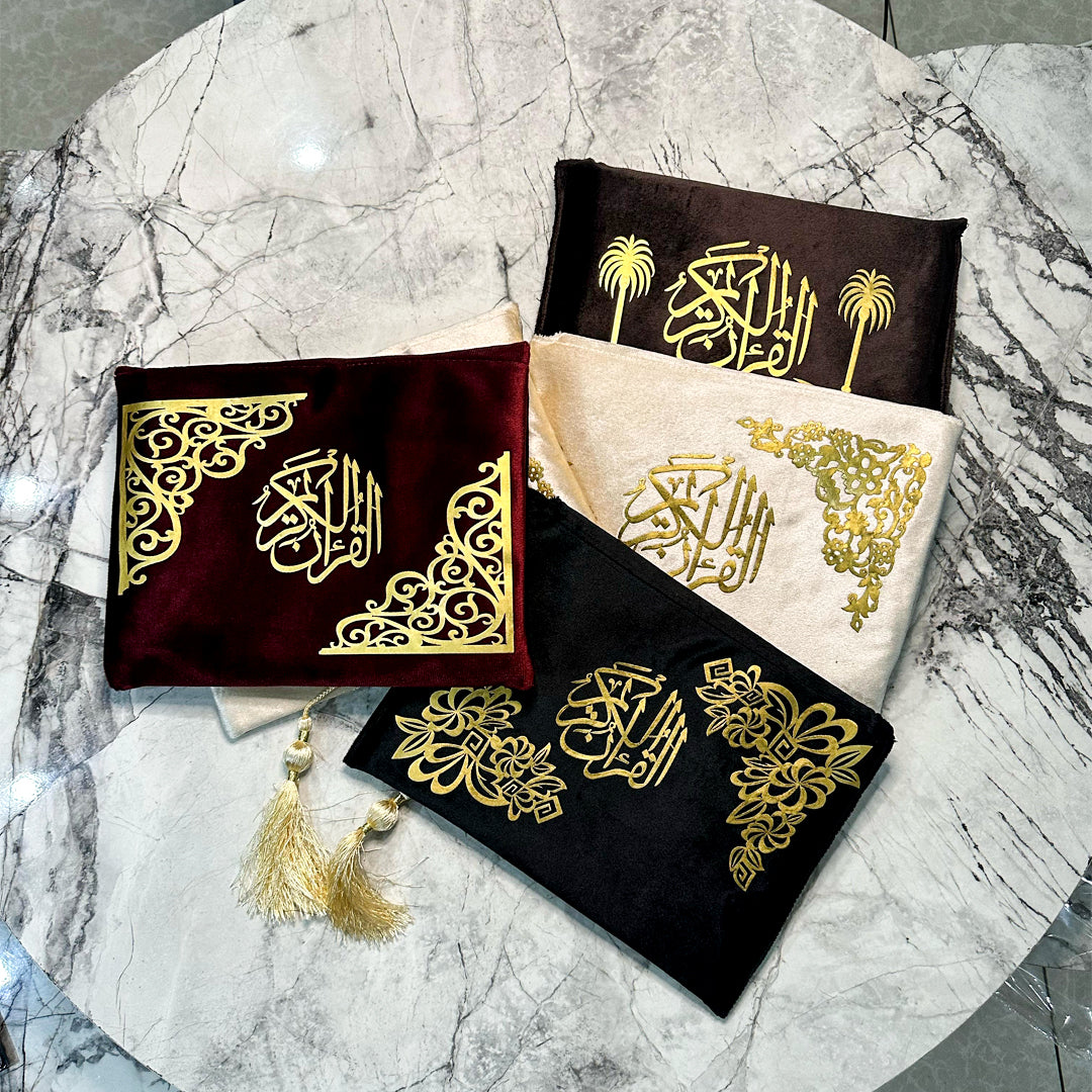 Premium Velvet Quran Covers