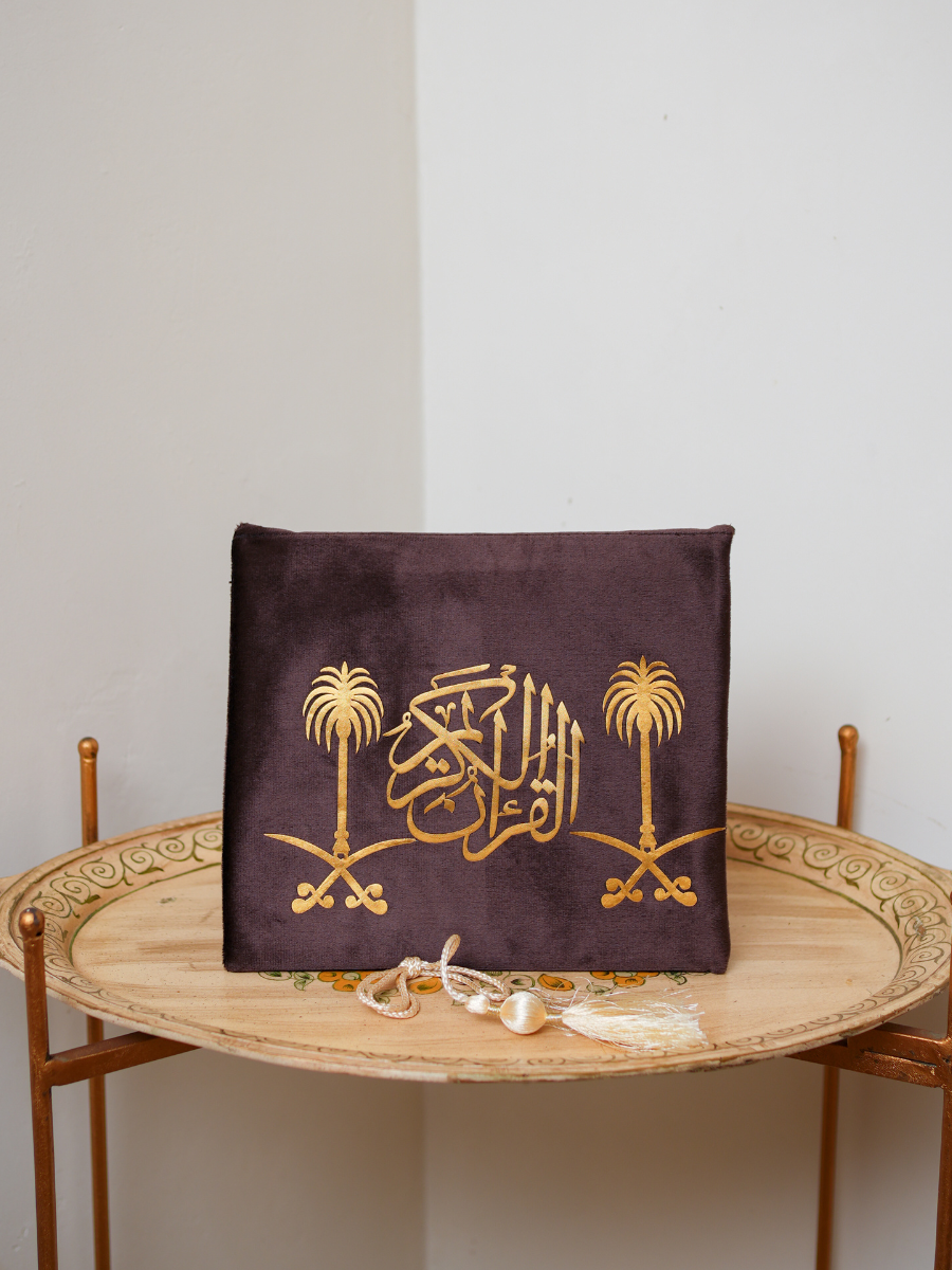 Premium Brown Velvet Quran Covers