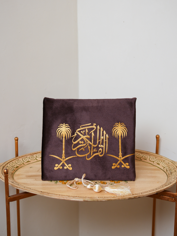 Premium Brown Velvet Quran Covers