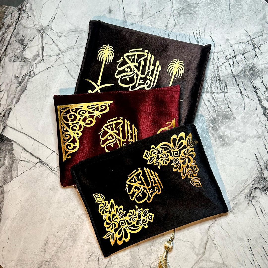 Premium Velvet Quran Covers